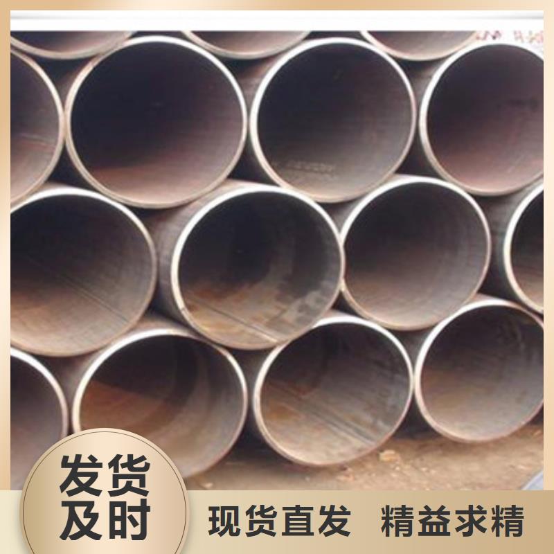 直缝钢管口碑良好
