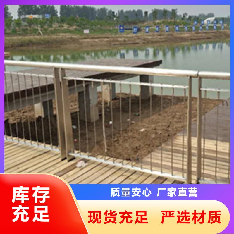 政防撞护栏交通护栏