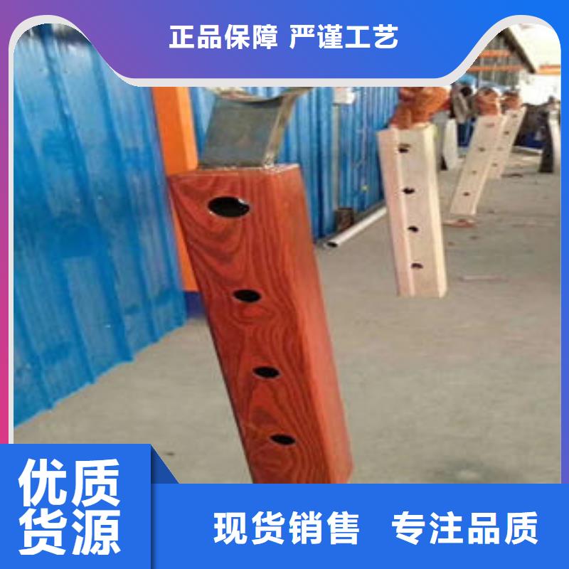 道路围栏立柱规格