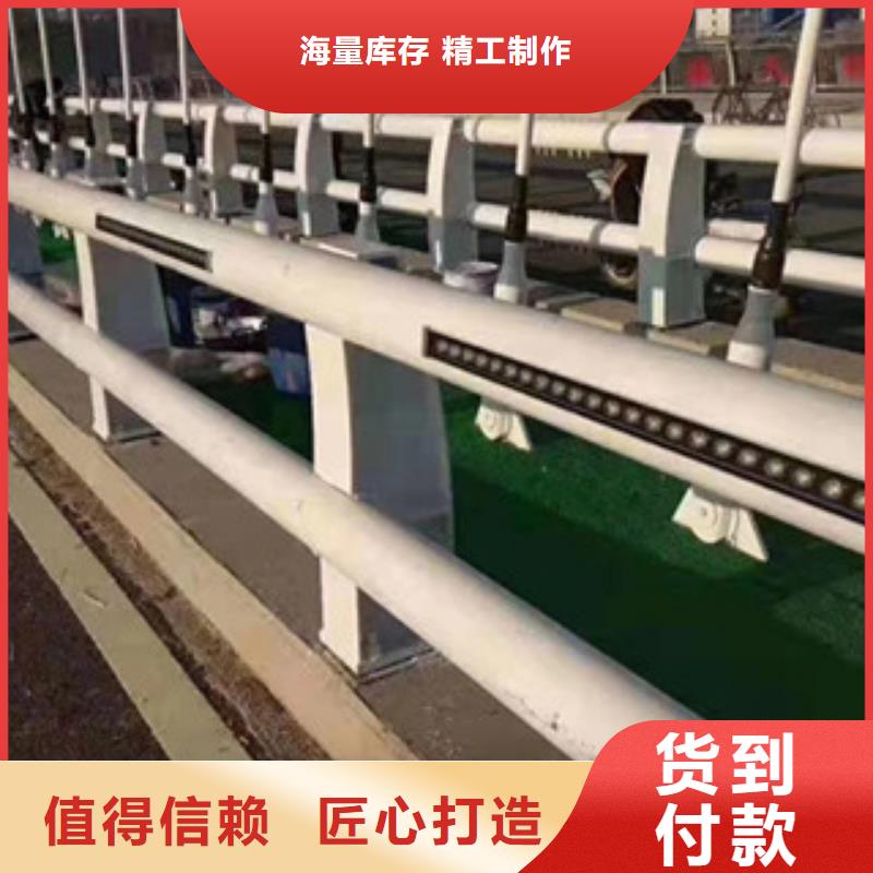 桥梁灯光栏杆舒适合作