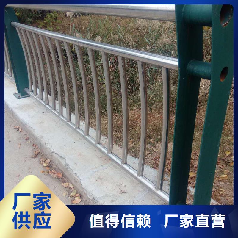 桥梁灯光栏杆舒适合作