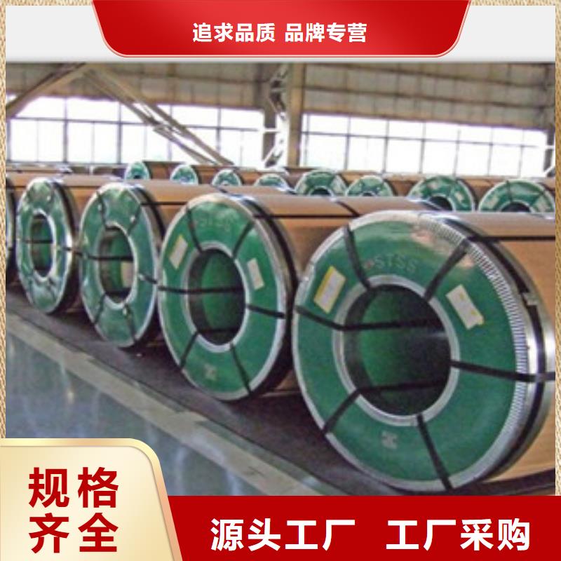 江口不锈钢板行业经验丰富
