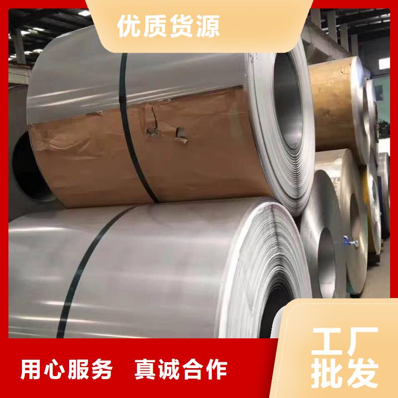 不锈钢管定制-实力厂家