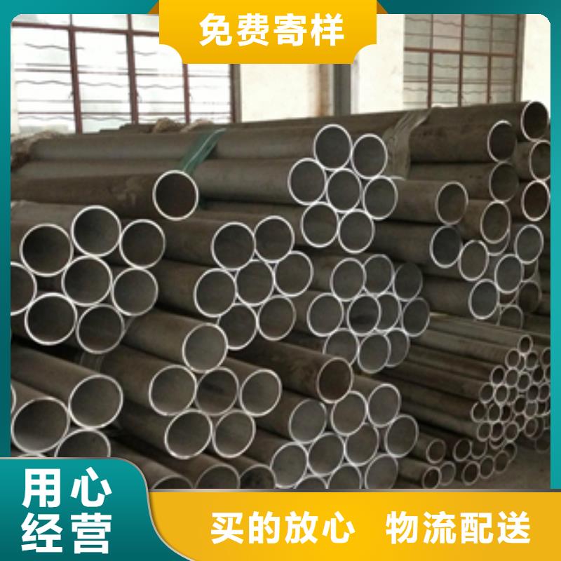 买不锈钢管选择实体厂家