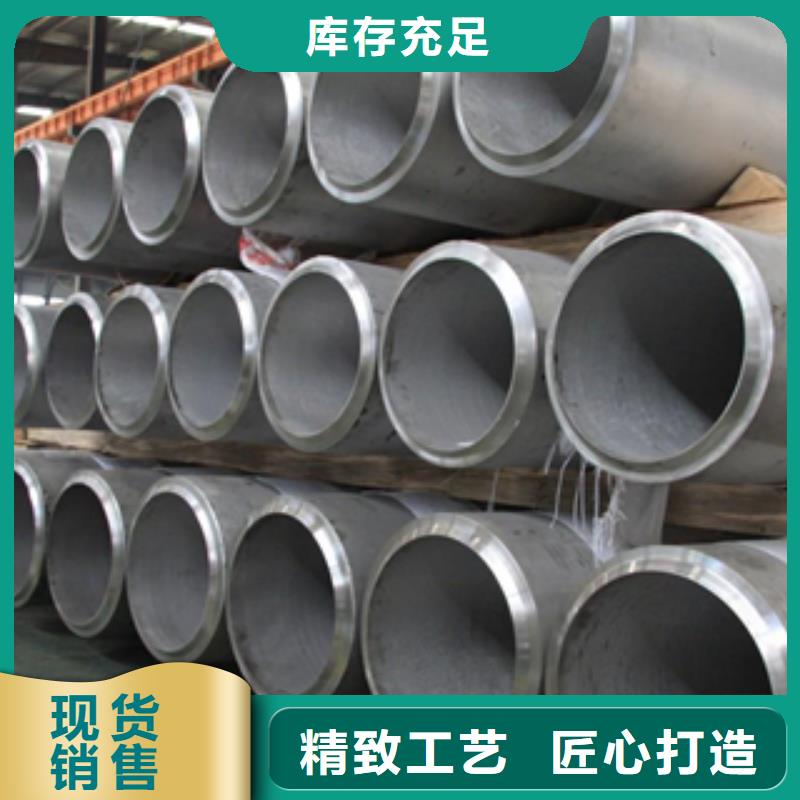 不锈钢管厂家直销-惠利达钢铁销售有限公司
