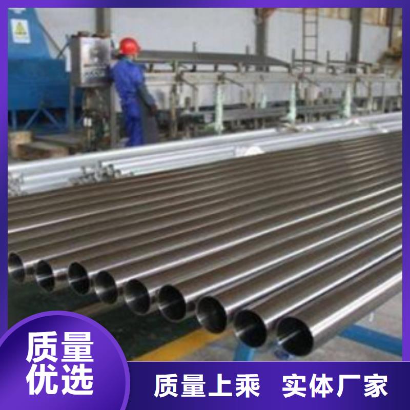 优选：不锈钢管企业