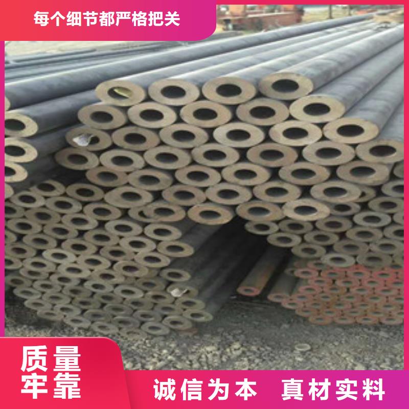 可定制的无缝钢管供应商