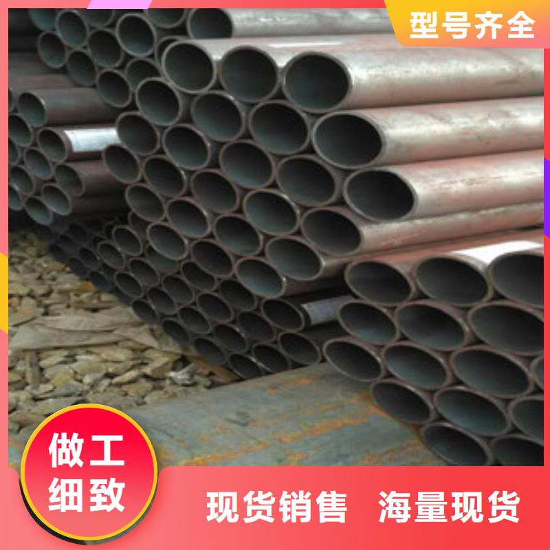 质量可靠的无缝钢管公司