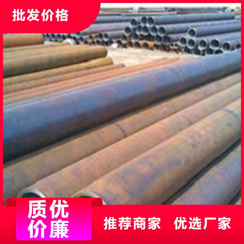 无缝钢管_生产厂家_品质保证