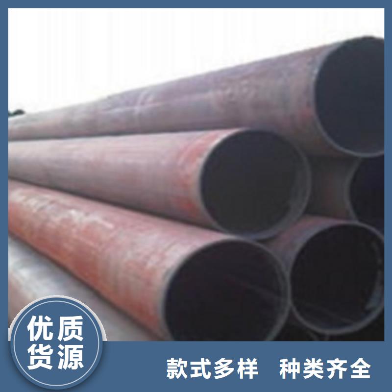 无缝钢管市场价