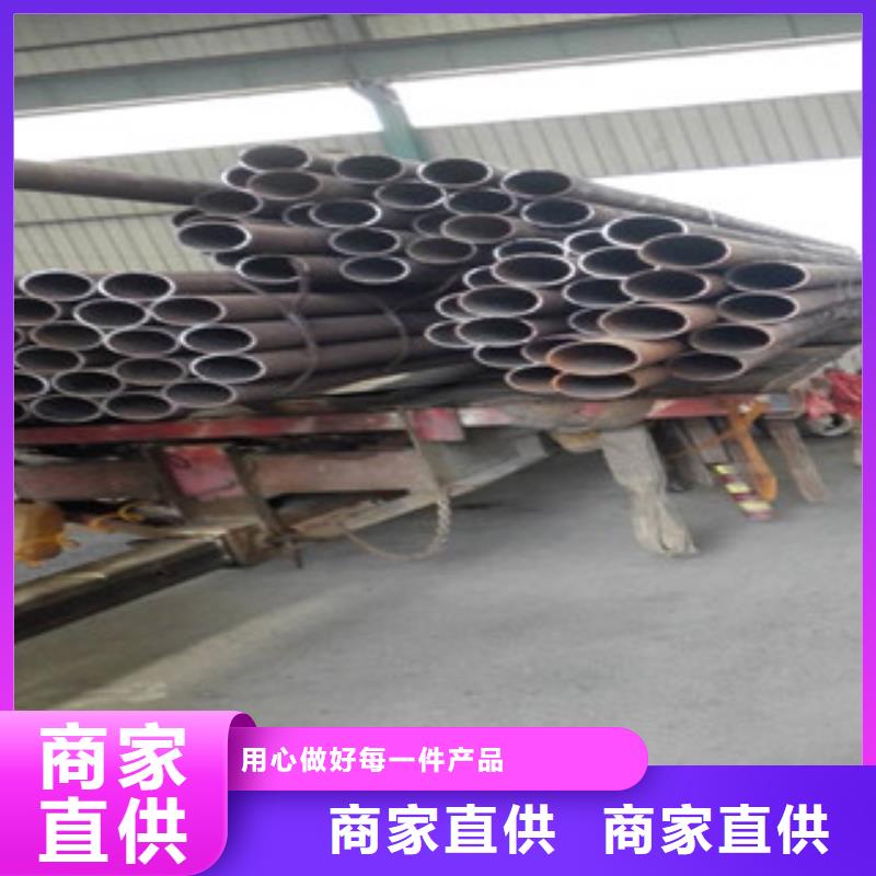 无缝钢管可靠满意