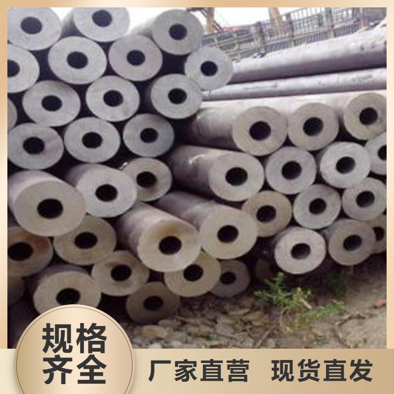 精密钢管市场报价