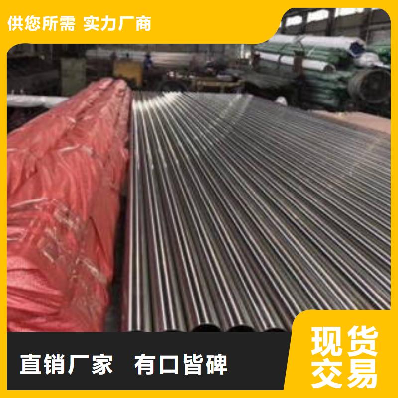 精密钢管详情电话咨询