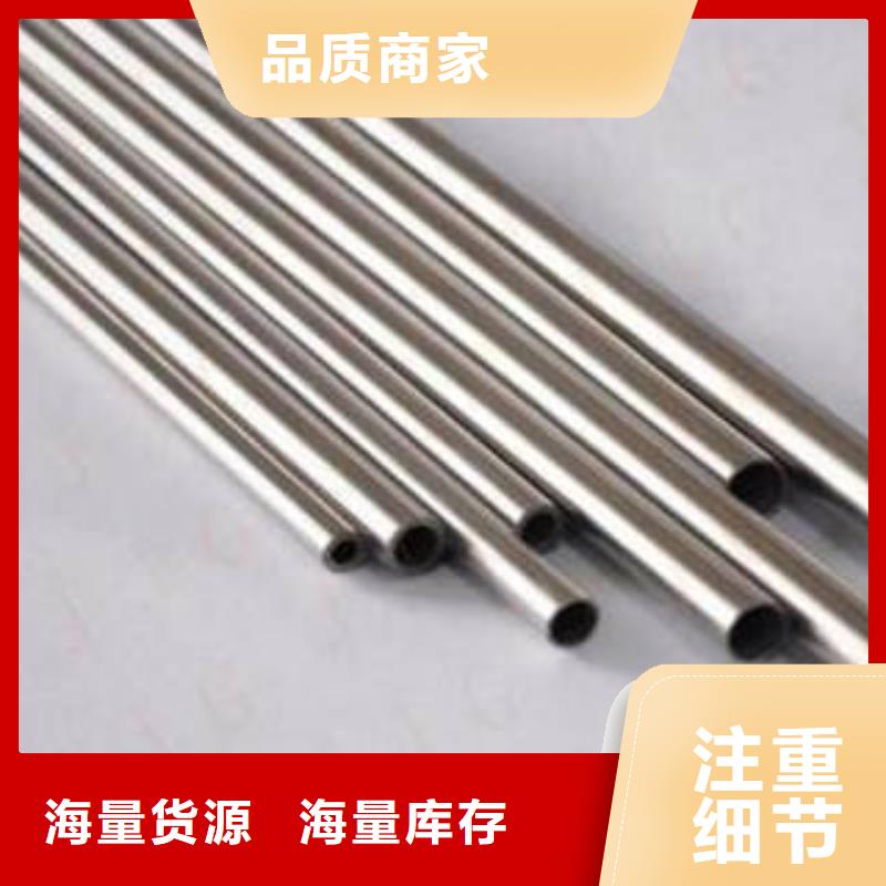 精密钢管_支持定制