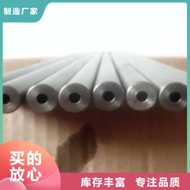 精密钢管有现货也可定制
