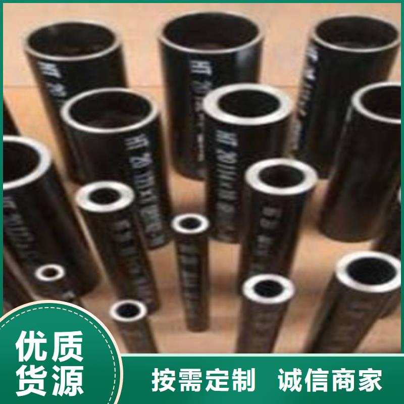 精密钢管厂家直接报价