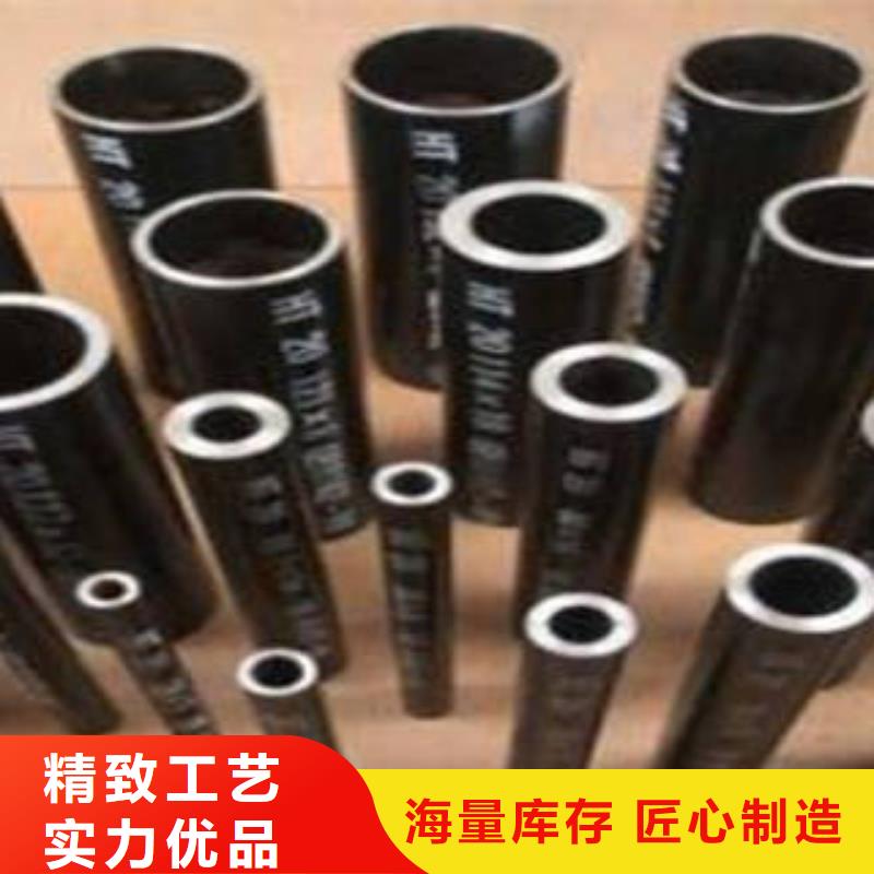 销售精密钢管-四海友诚特钢有限公司