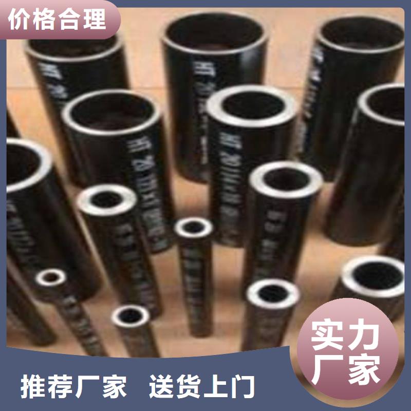买精密钢管注意事项
