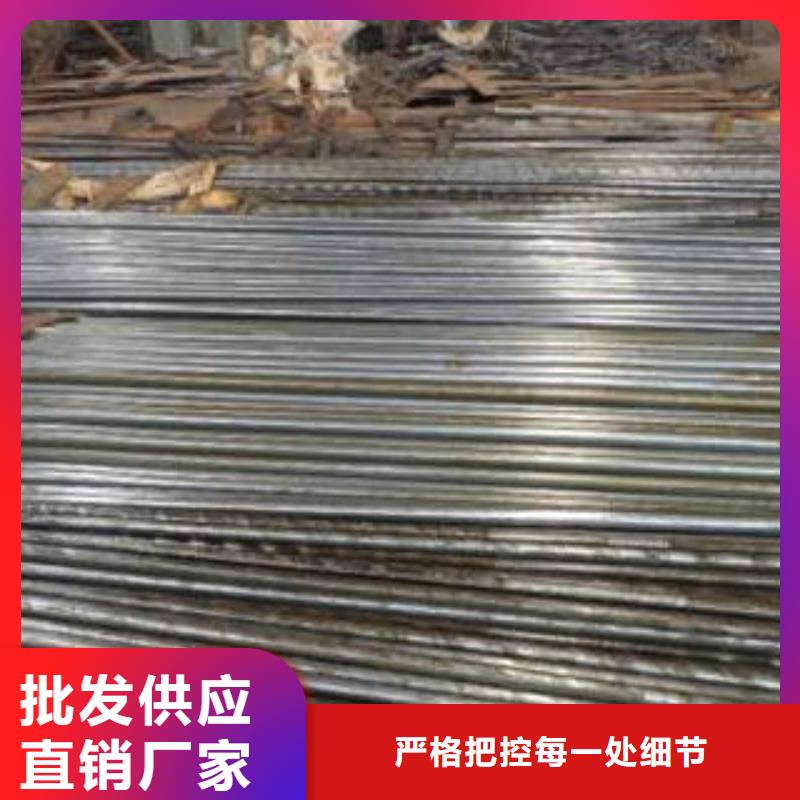 精密钢管、精密钢管厂家-找四海友诚特钢有限公司