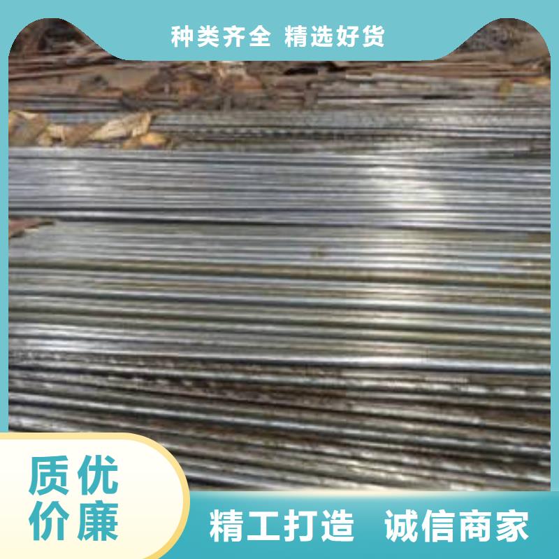 销售精密钢管-四海友诚特钢有限公司