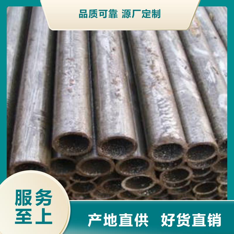 精密钢管质量有保障的厂家