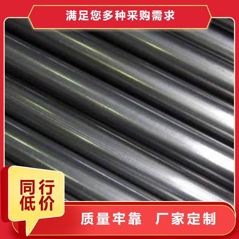 精密钢管多种规格