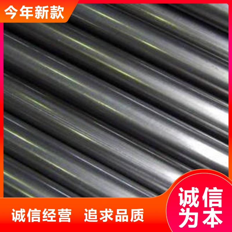 精密钢管-来电订购