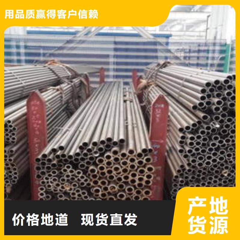 精密钢管厂家批发
