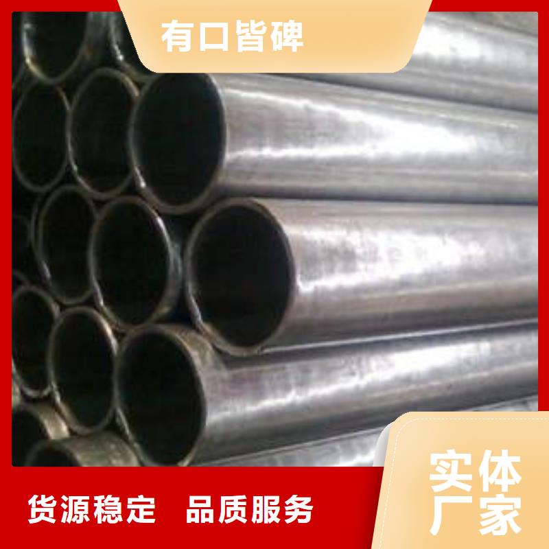 精密钢管-精密钢管全国直销