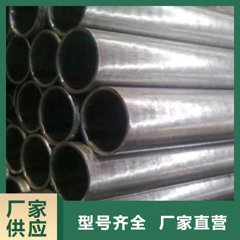精密钢管价格、精密钢管厂家