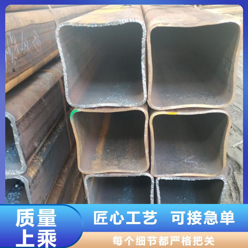 无缝方管的工作原理