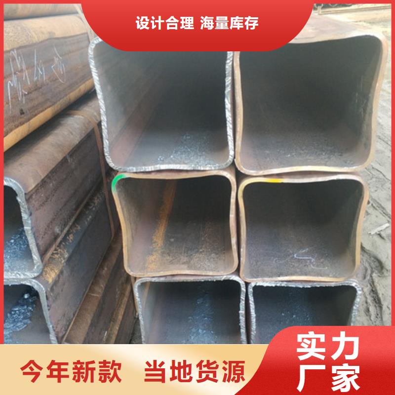 无缝方管厂家值得信赖