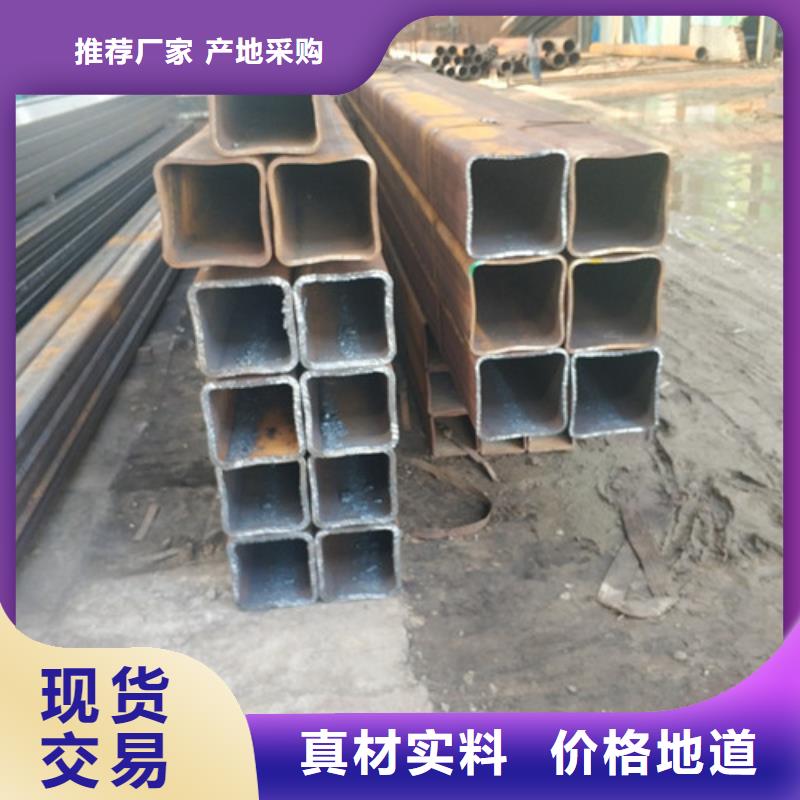 无缝方管经久耐用
