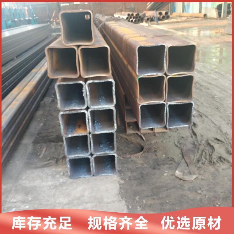 供应无缝方管的销售厂家