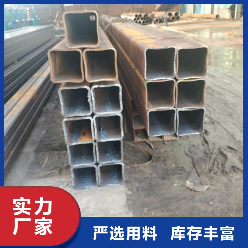 无缝方管大型厂家