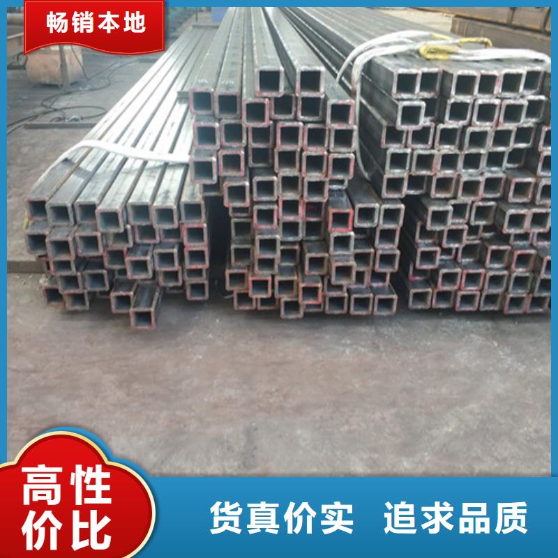 优选：无缝方管供货商