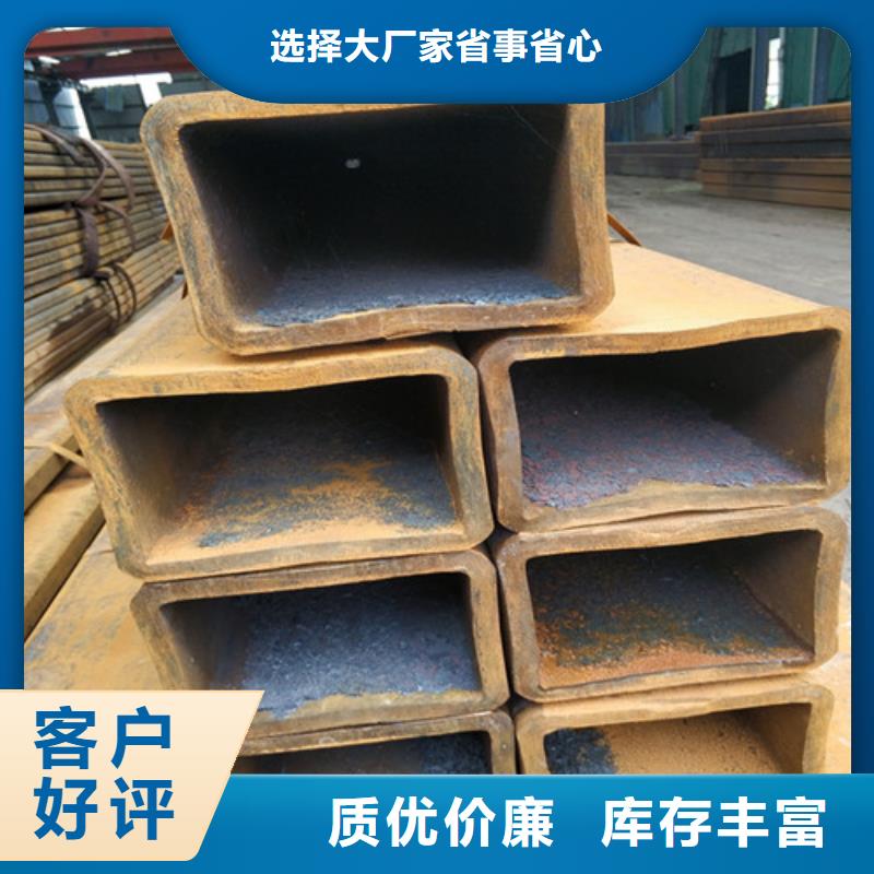 无缝方管好口碑
