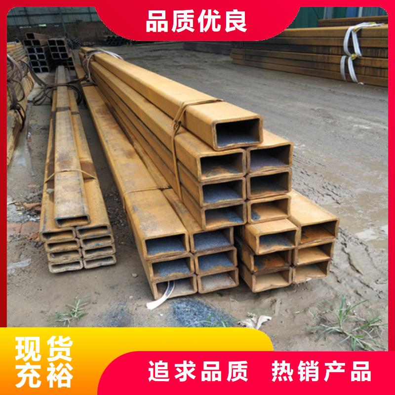 无缝方管热卖中