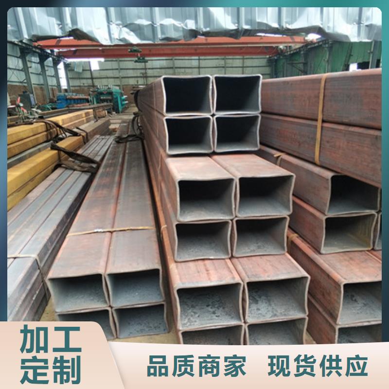 无缝方管研发厂家