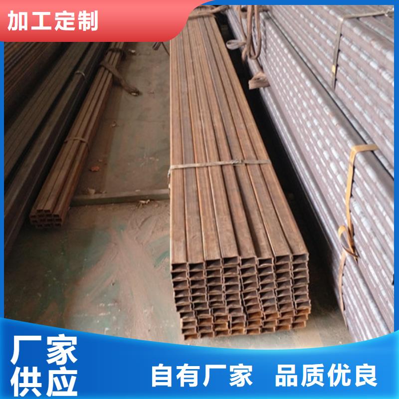 注重无缝方管质量的厂家