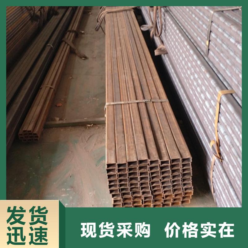 欢迎访问##无缝方管价格##