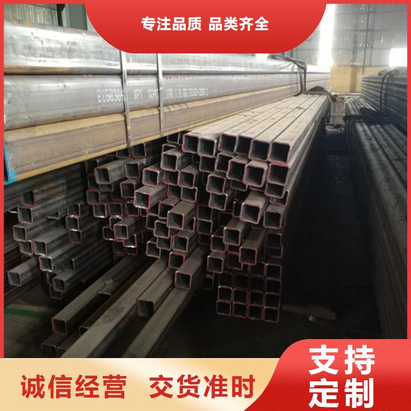 欢迎访问##无缝方管价格##