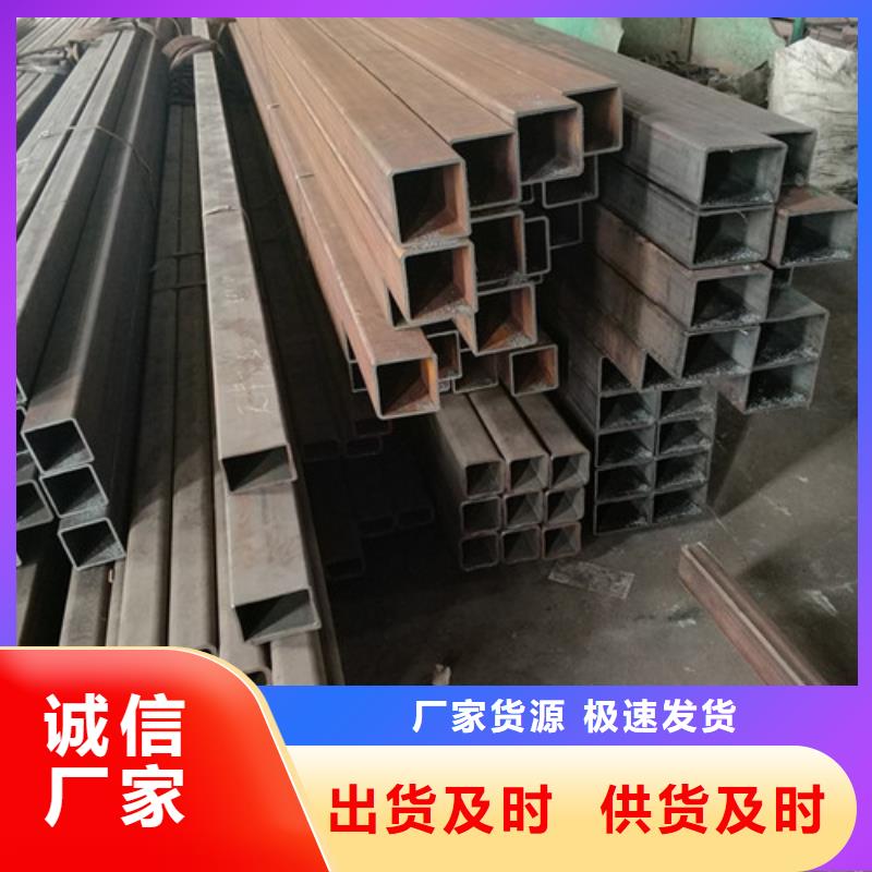 无缝方管行业资讯