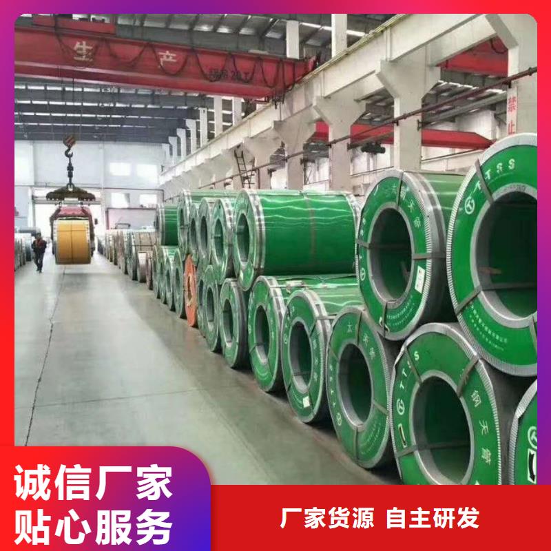 不锈钢板定制加工