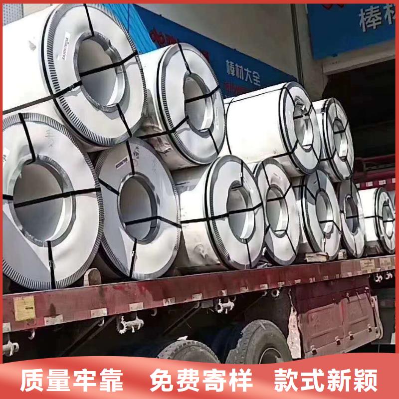 不锈钢板购买认准实力厂家