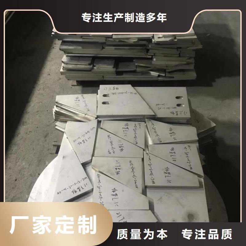 不锈钢板-不锈钢板可定制