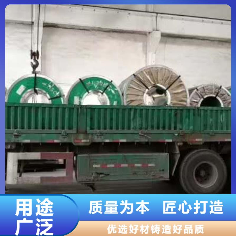 不锈钢板厂家质优价廉