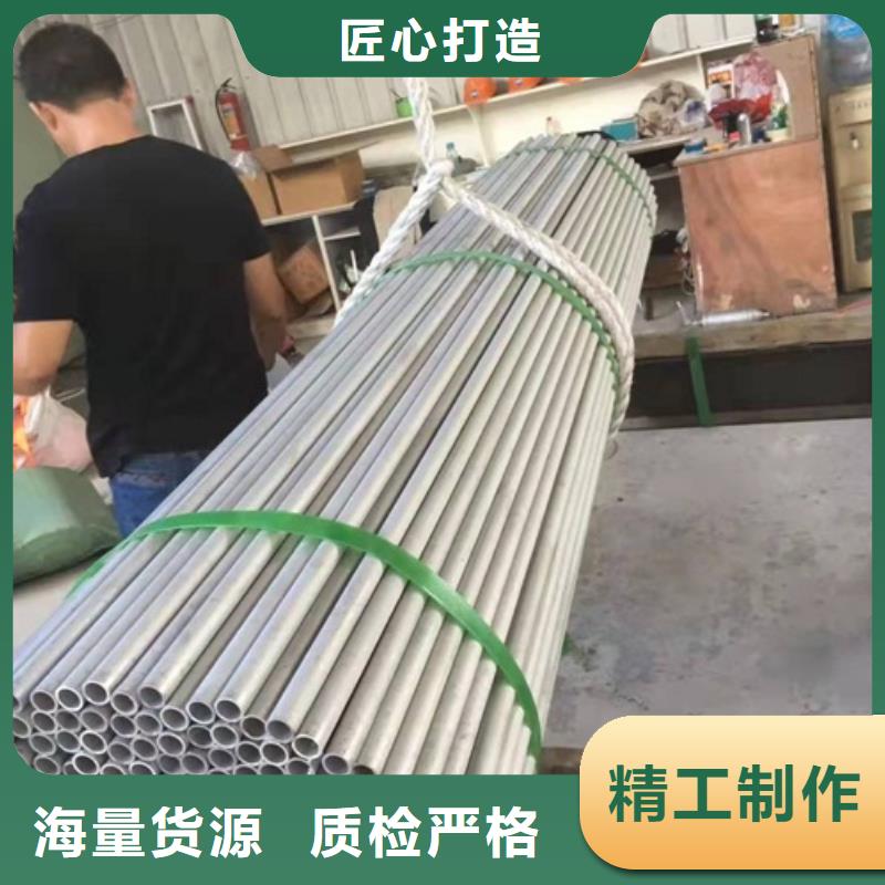 不锈钢管市场价格