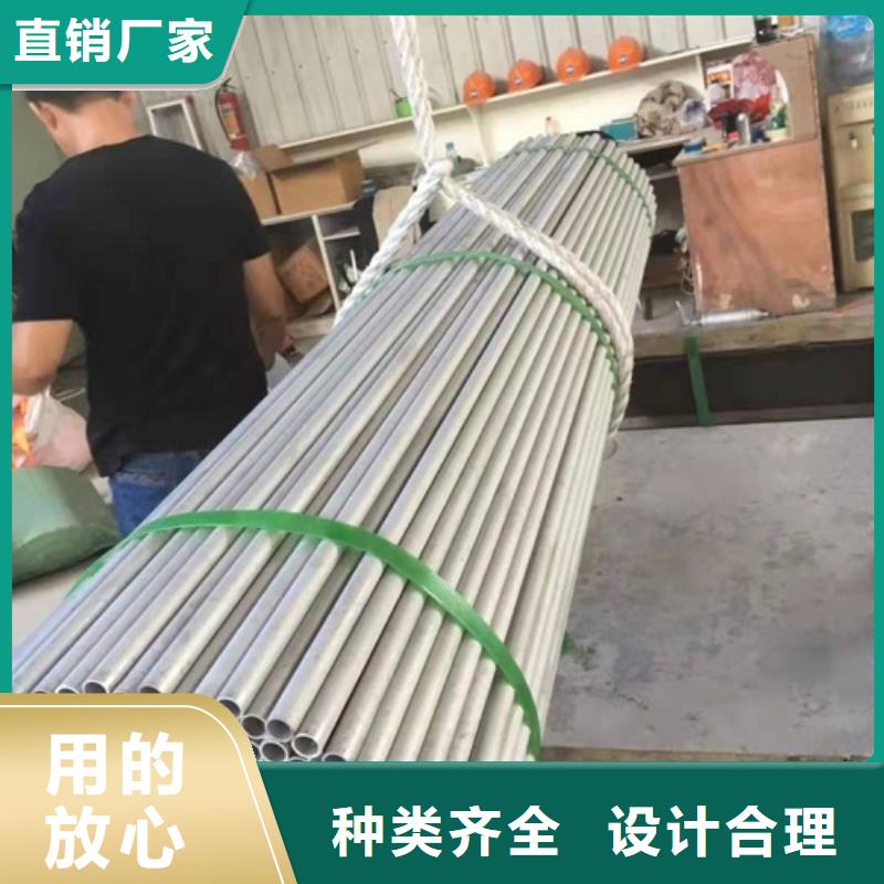 买不锈钢管认准同泰伟业钢铁销售有限公司