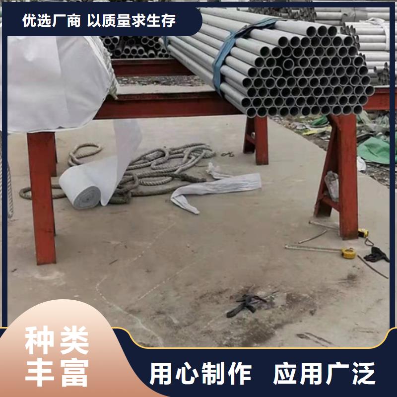 不锈钢管设计厂家